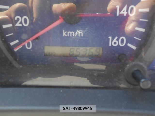 Mitsubishi CANTER 2004-01 249663-5