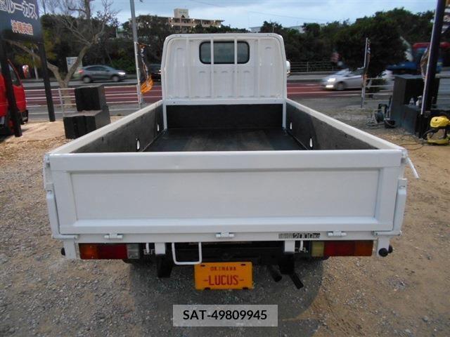 Mitsubishi CANTER 2004-01 249663-4