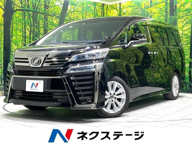 Toyota VELLFIRE 2018-02 188202-0