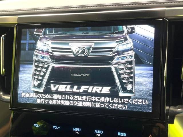 Toyota VELLFIRE 2018-02 188202-6