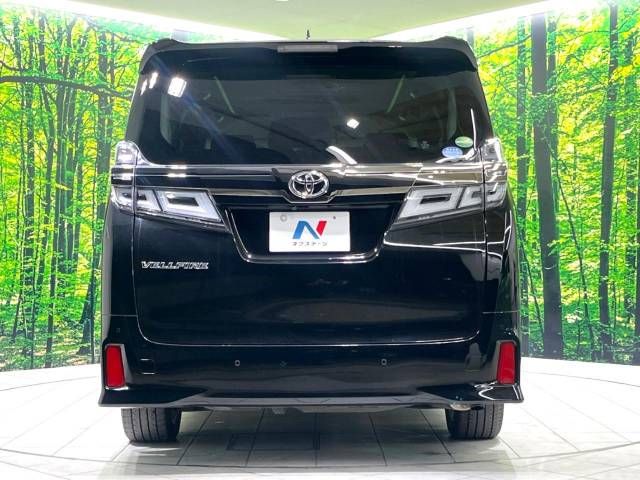 Toyota VELLFIRE 2018-02 188202-16