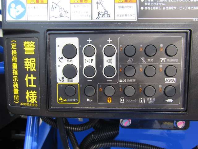 Mazda TITAN 2023-09 13247-11
