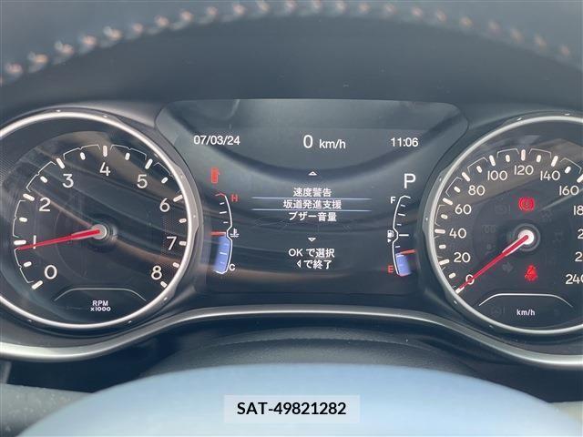 Jeep COMPASS 2018-09 381125-8