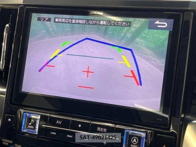 Toyota VELLFIRE 2016-04 299335-3