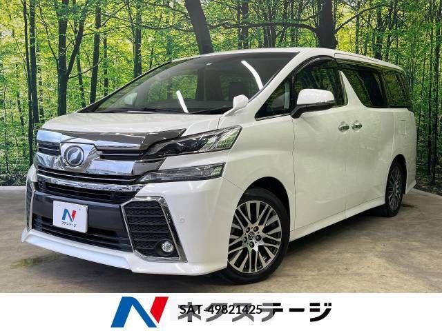 Toyota VELLFIRE 2016-04 299335-0