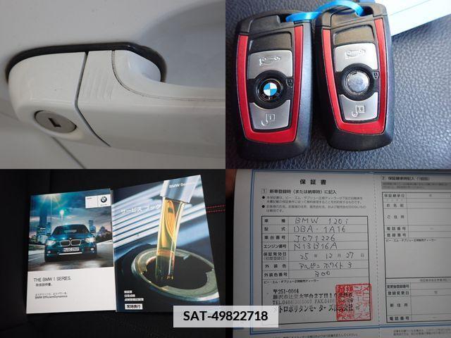 Bmw 1 SERIES 2013-12 348253-27