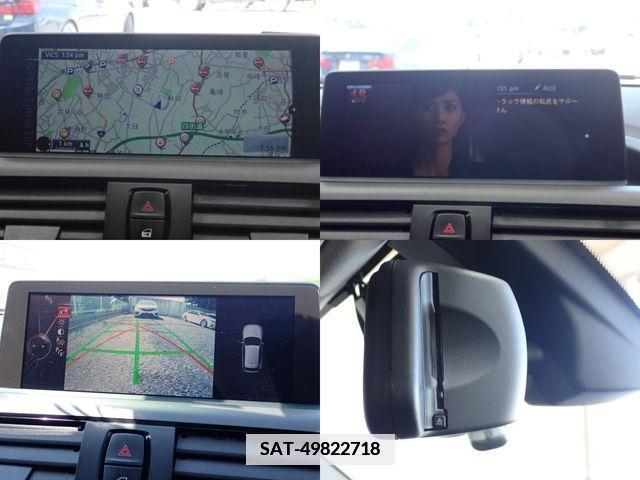 Bmw 1 SERIES 2013-12 348253-20