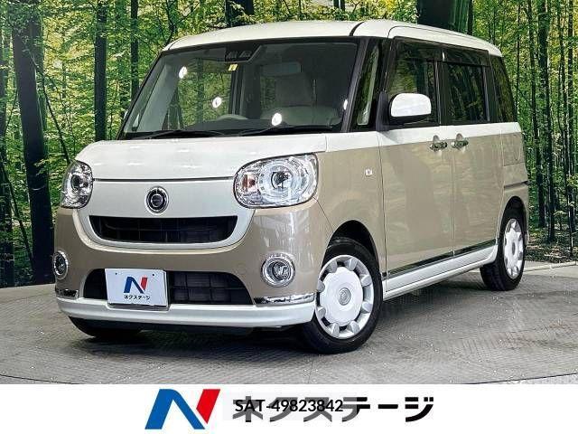 Daihatsu MOVE 2017-09 343383-0