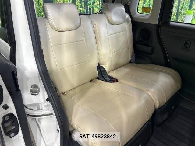 Daihatsu MOVE 2017-09 343383-9