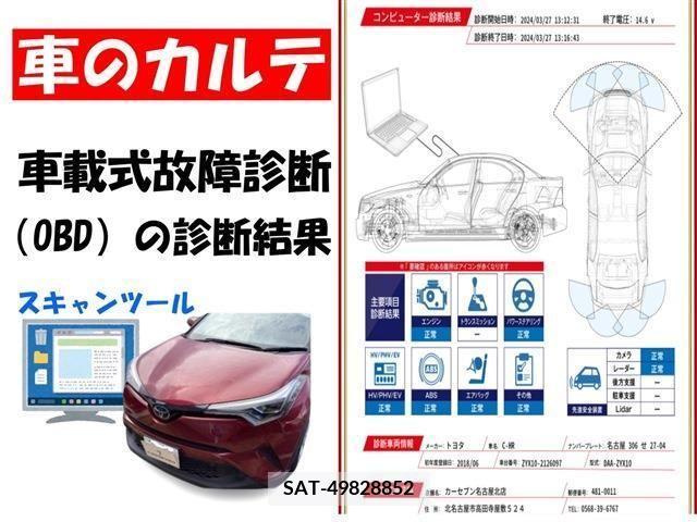 Toyota C-HR 2018-06 294878-2