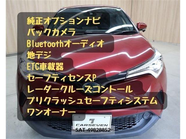 Toyota C-HR 2018-06 294878-4