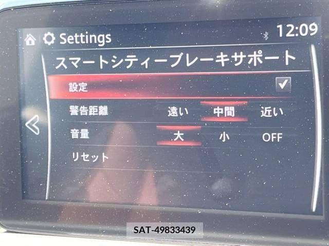 Mazda ROADSTER 2022-01 283510-3
