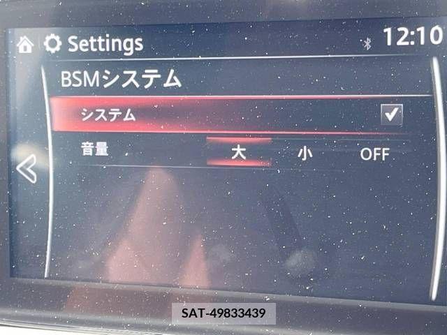 Mazda ROADSTER 2022-01 283510-4