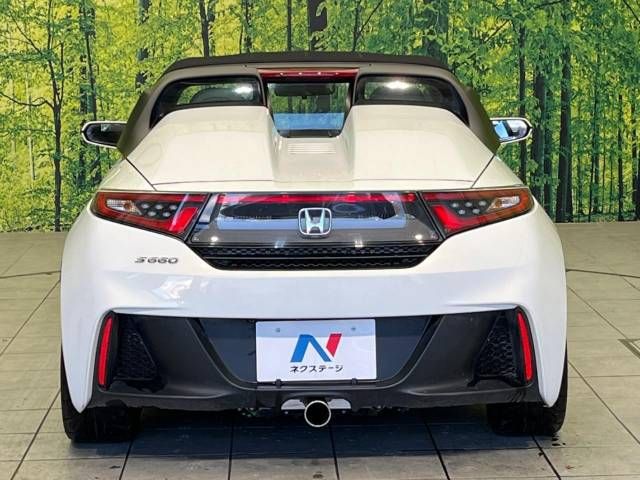 Honda S660 2015-04 186861-15