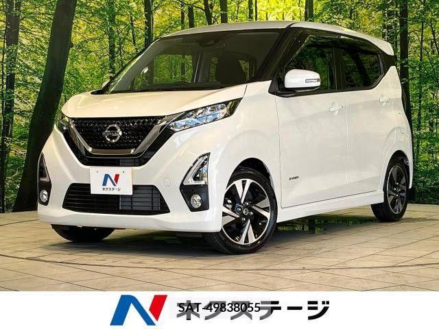 Nissan DAYZ 2020-09 323668-0