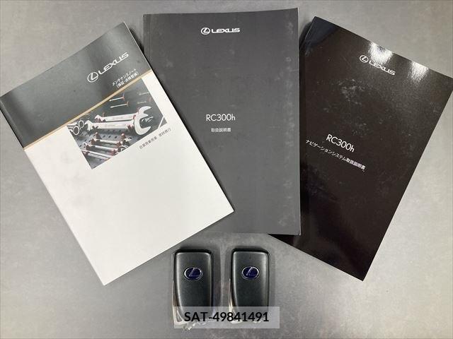 Lexus RC 2019-08 334403-10