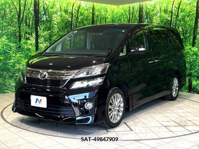 Toyota VELLFIRE 2013-04 287989-19
