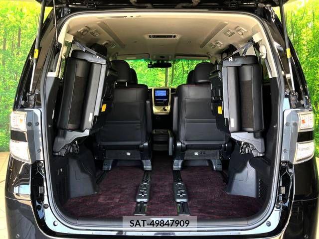 Toyota VELLFIRE 2013-04 287989-15