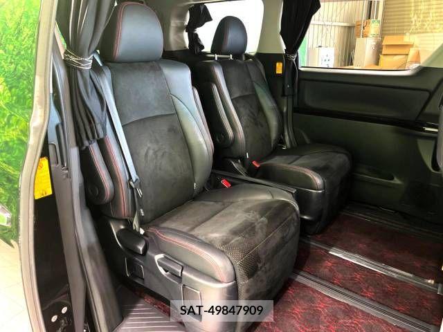 Toyota VELLFIRE 2013-04 287989-12