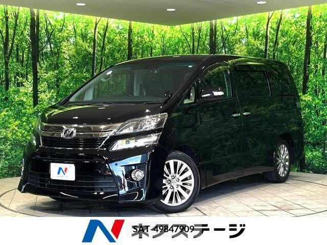 Toyota VELLFIRE 2013-04 287989-0
