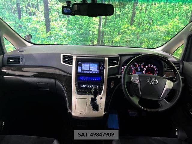 Toyota VELLFIRE 2013-04 287989-1
