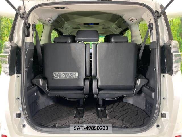 Toyota VELLFIRE 2018-02 303625-11