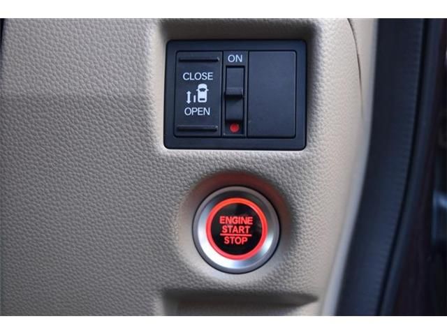 Honda N BOX 2017-09 28971-15