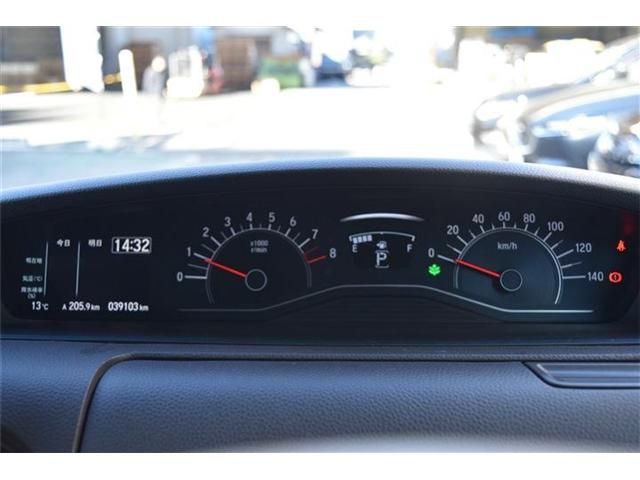 Honda N BOX 2017-09 28971-8