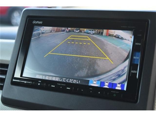 Honda N BOX 2017-09 28971-11