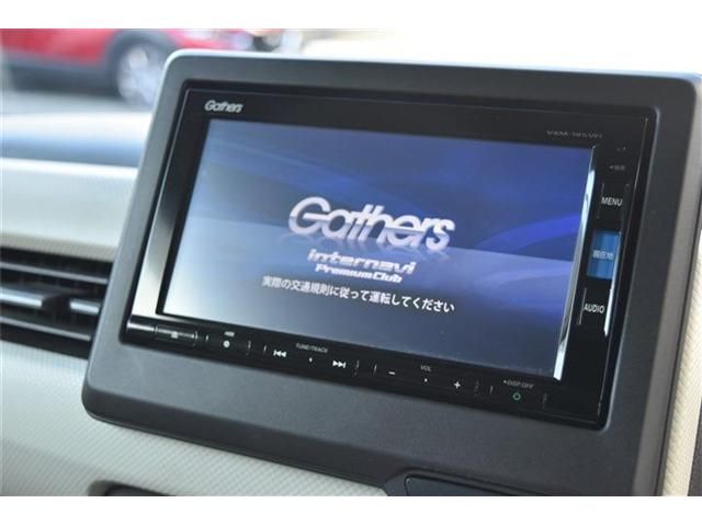 Honda N BOX 2017-09 28971-10