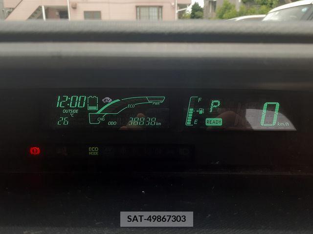 Toyota AQUA 2012-07 382831-29