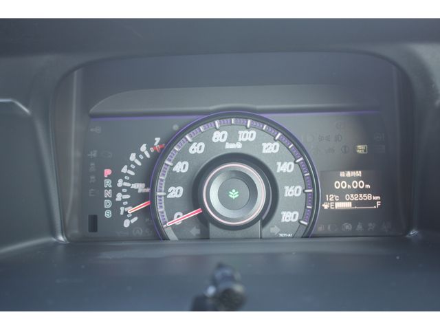 Honda e 2013-10 180970-22