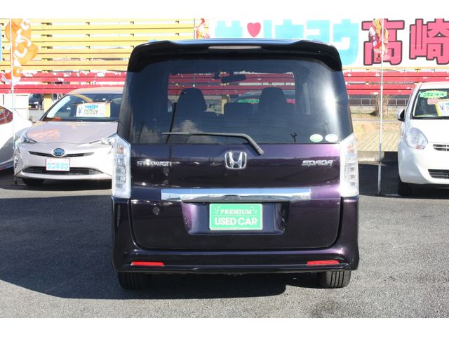 Honda e 2013-10 180970-6