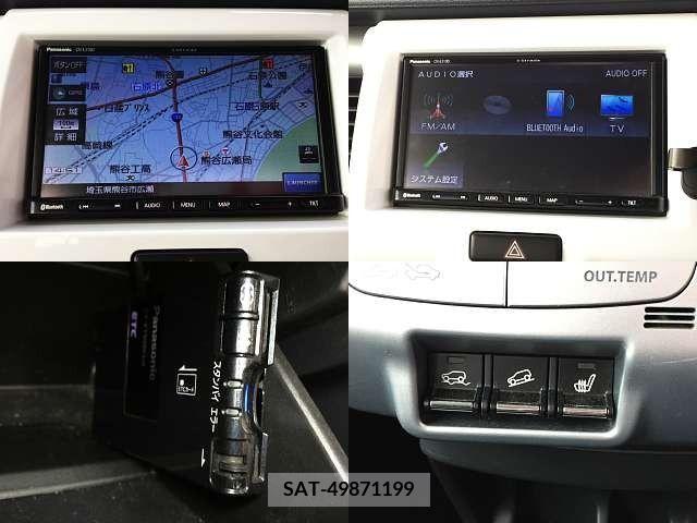 Mazda FLAIR CROSSOVER 2014-08 390904-5