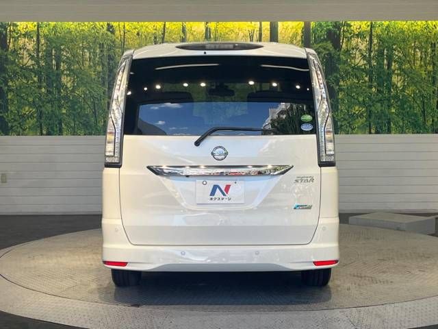 Nissan SERENA 2014-05 24860-15