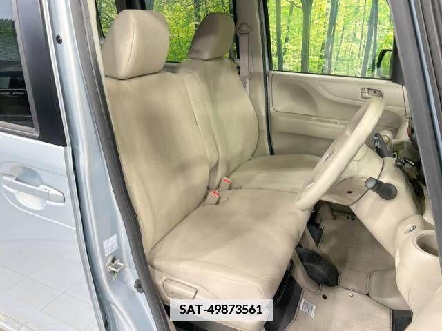 Honda N BOX 2012-04 364609-8