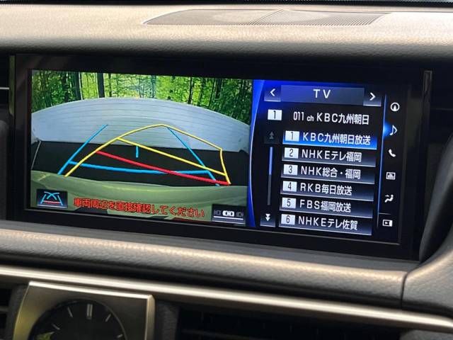 Lexus IS 2017-11 28819-3