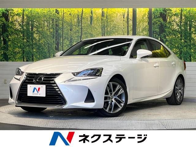 Lexus IS 2017-11 28819-0
