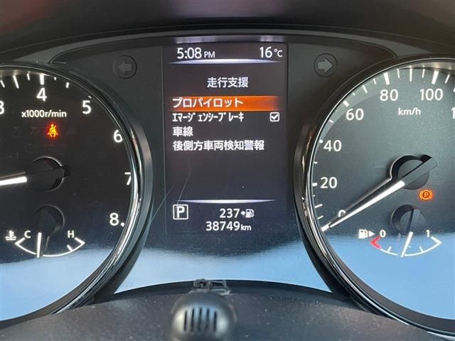 Nissan X-TRAIL 2018-01 14978-12