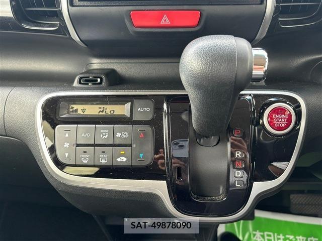 Honda N BOX CUSTOM 2017-08 341484-18