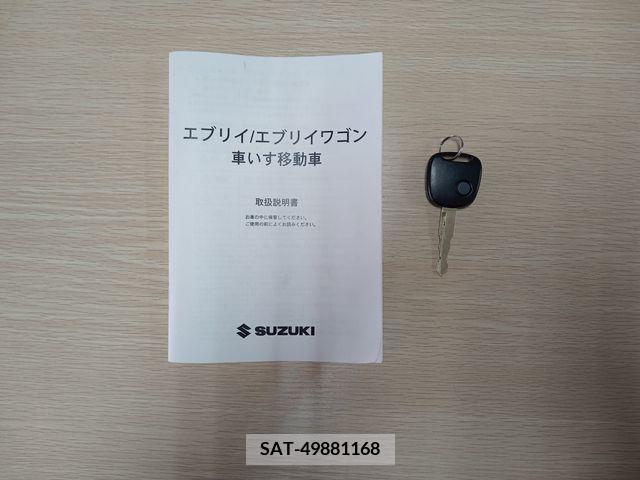 Suzuki EVERY 2020-01 207926-23