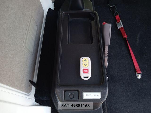 Suzuki EVERY 2020-01 207926-15