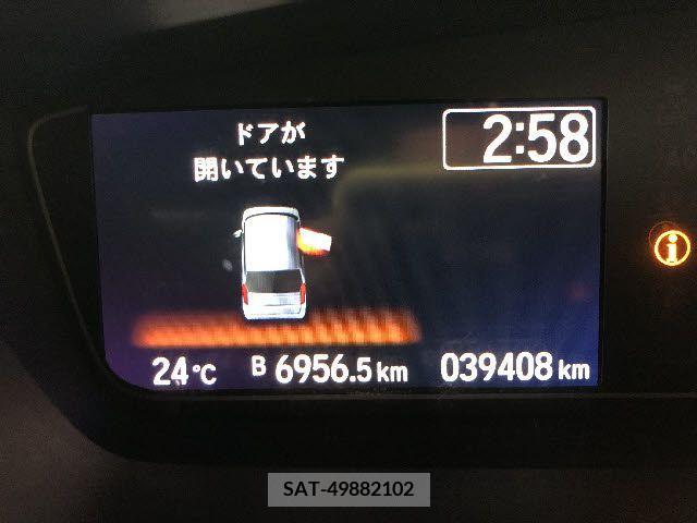 Honda N BOX CUSTOM 2017-10 307166-7