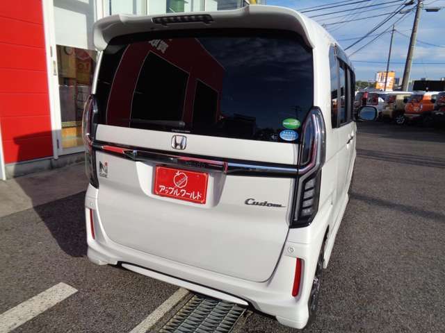 Honda N BOX CUSTOM 2020-04 20396-5