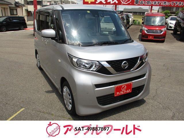Nissan ROOX 2021-10 324139-0