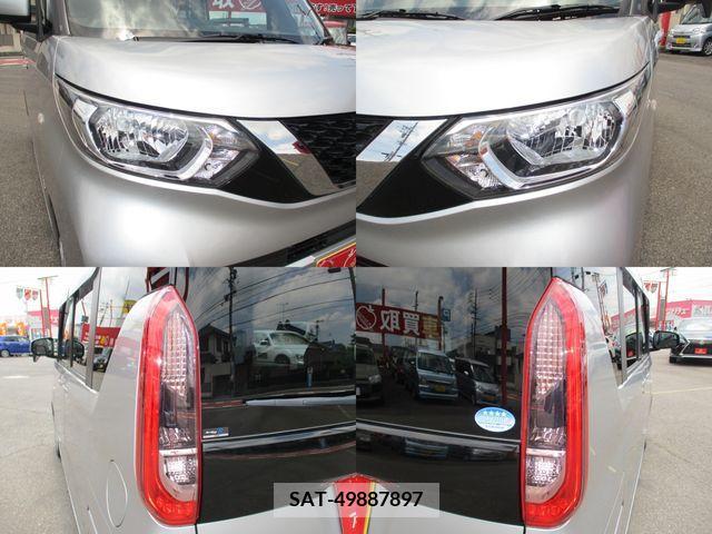 Nissan ROOX 2021-10 324139-18