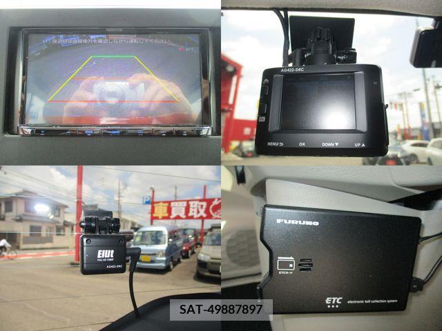 Nissan ROOX 2021-10 324139-13