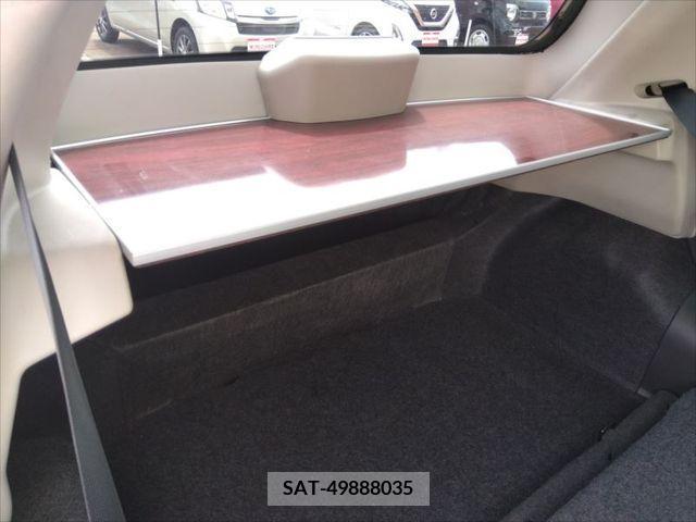 Mitsuoka VIEWT 2012-10 208559-10