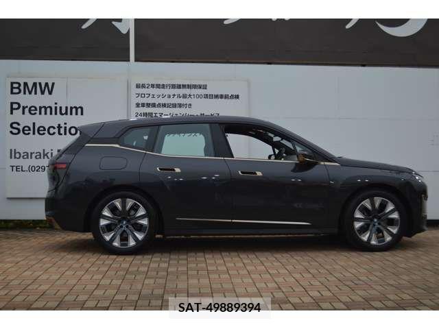 Bmw IX 2022-03 262530-7