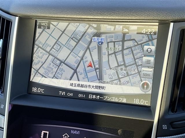 Nissan SKYLINE 2014-08 16966-13
